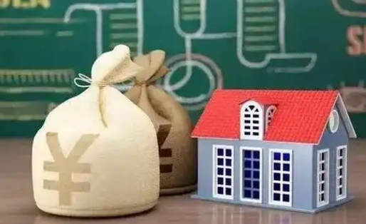 攀枝花本地辞职能取公积金吗（本地人辞职公积金可以取出来吗）